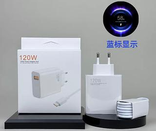 Carregador 120W Charging Xiaomi ( Type-A)