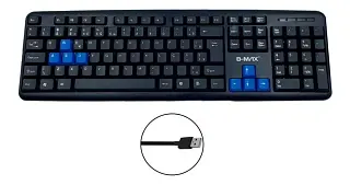 Teclado com Fio Baratinho