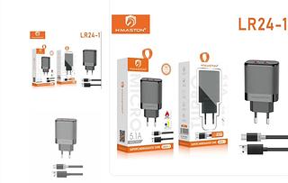 Carregador TURBO 2USB 5.1A HMASTOM V8