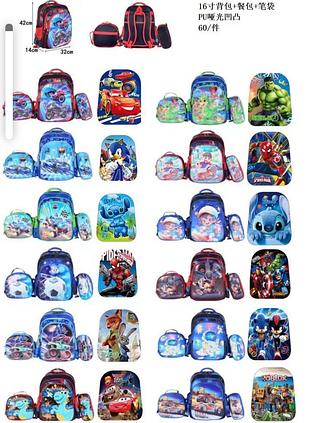 Mochila Masculino ( envios aleatoriamente )