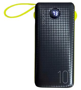 Power bank 10mil com visor de bateria 3.1 (