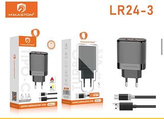 Carregador TURBO 2USB 5.1A HMASTOM TIPO-C